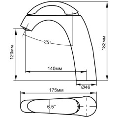 Смеситель для раковины Aquanet Moon FF35304-6 00189349
