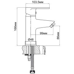 Смеситель для раковины Aquanet Opal SD20033 00189198