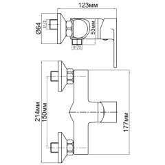 Смеситель для душа Aquanet Opal SD20037 00189201