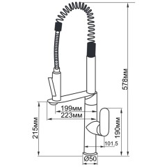 Смеситель для кухни Aquanet Stark FF35273-5 00189334