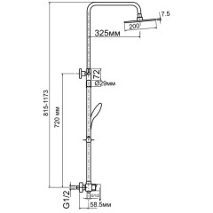 Душевая система Aquanet Quadro FSC1603 00189324
