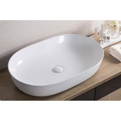 Раковина накладная BelBagno BB1348