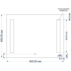 Зеркало Cersanit LED Base 020 80x60