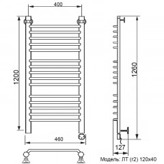 Полотенцесушитель электрический Ника Trapezium ЛТ (г2) 120x40