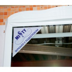 Комплект мебели Misty Дайна 100 белый