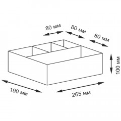 Корзина плетёная WasserKRAFT Neime WB-190-M