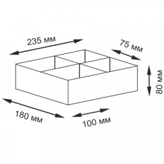 Корзина плетёная WasserKRAFT Neime WB-190-S