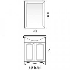 Зеркало Corozo Классика 60 SD-00000270