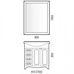 Зеркало Corozo Классика 80 SD-00000271