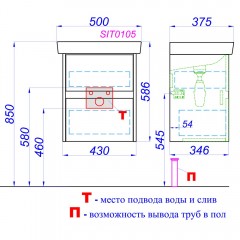 Комплект мебели Aqwella City 50 дуб балтийский