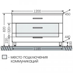 Комплект мебели СаНта Виктория new 120 напольный