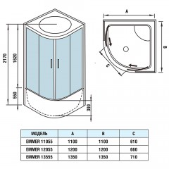 Душевая кабина WeltWasser Emmer 11055-2