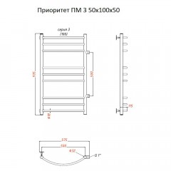 Полотенцесушитель Тругор Приоритет ПМ 3 50 100х50
