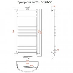 Полотенцесушитель электрический Тругор Приоритет ТЭН 3 120х50