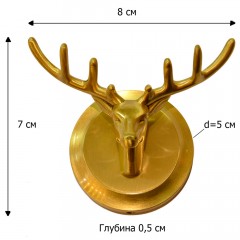 Крючок Bronze de Luxe Scandi 81152