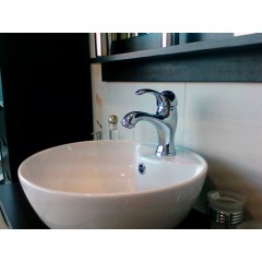 Смеситель для раковины Fiore Jafar 47CR5221