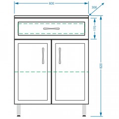 Комод Stella Polar Концепт 60 SP-00000154