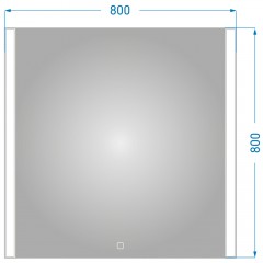 Зеркало Alavann Tess 80