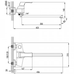 Смеситель универсальный Lemark Unit LM4517C
