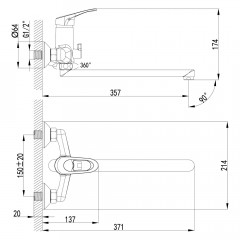 Смеситель универсальный Lemark Omega LM3151C