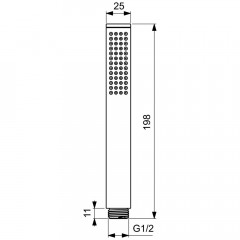Ручной душ Ideal Standard IdealRain BC774XG
