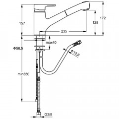 Смеситель для кухни Ideal Standard Active B8435AA