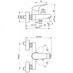 Смеситель для ванны Ideal Standard Ceraflex B1740AA