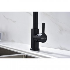 Смеситель для кухни Paulmark Halt Ha214021-401