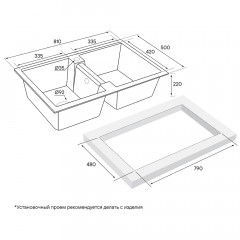 Мойка кухонная Paulmark Tandem PM238150-CO