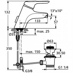 Смеситель для биде Ideal Standard Ceramix Blue A5655AA