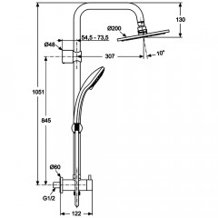 Душевой гарнитур Ideal Standard IdealDuo A5689AA
