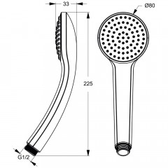 Ручной душ Ideal Standard IdealRain B9400AA