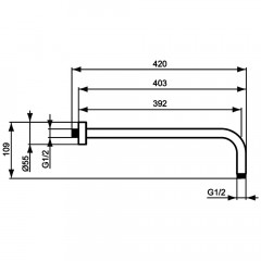 Держатель верхнего душа Ideal Standard IdealRain B9445AA