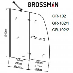Шторка на ванну Grossman GR-102