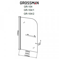 Шторка на ванну Grossman GR-104/1