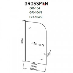 Шторка на ванну Grossman GR-104/2