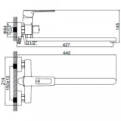 Смеситель универсальный Ledeme H67 L2267