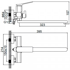 Смеситель универсальный Ledeme H75 L2275B