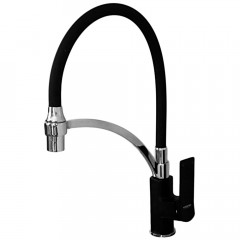 Смеситель для кухни Ledeme H75 L4075B-2