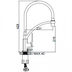 Смеситель для кухни Ledeme H75 L4075B-2