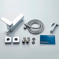 Смеситель с гигиеническим душем Ledeme H78 L5278