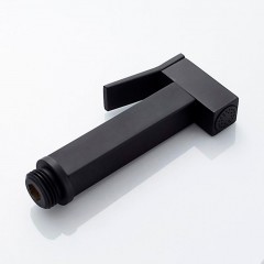 Смеситель с гигиеническим душем Ledeme L5398B-7