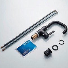 Смеситель для раковины Ledeme L1099B