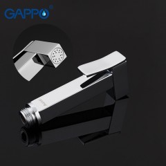 Смеситель с гигиеническим душем встраиваемый Gappo Jacob G7207