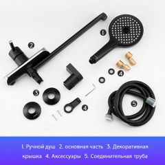Смеситель универсальный Gappo G03-6 G2203-6
