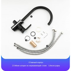 Смеситель для кухни Gappo G03-6 G4303-6