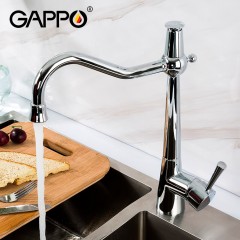 Смеситель для кухни Gappo G98 G4398-12