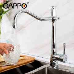 Смеситель для кухни Gappo G98 G4398-12