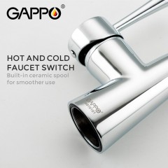 Смеситель для кухни Gappo G98 G4398-12
