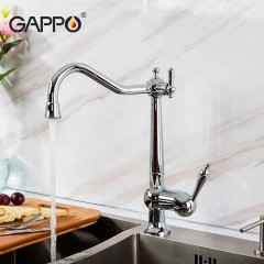 Смеситель для кухни Gappo G98 G4398-13